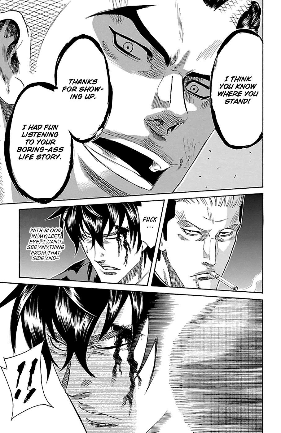 Sugarless (HOSOKAWA Masami) chapter 79 page 18