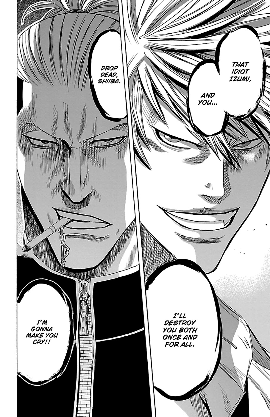 Sugarless (HOSOKAWA Masami) chapter 79 page 22