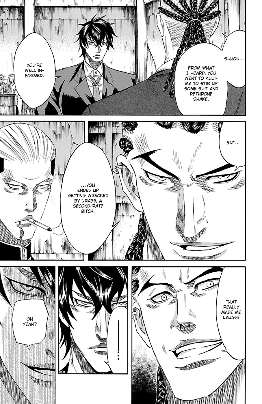 Sugarless (HOSOKAWA Masami) chapter 79 page 8