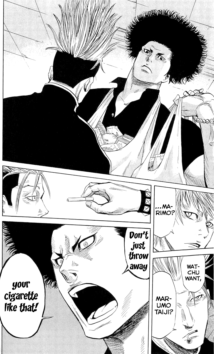 Sugarless (HOSOKAWA Masami) chapter 8 page 11