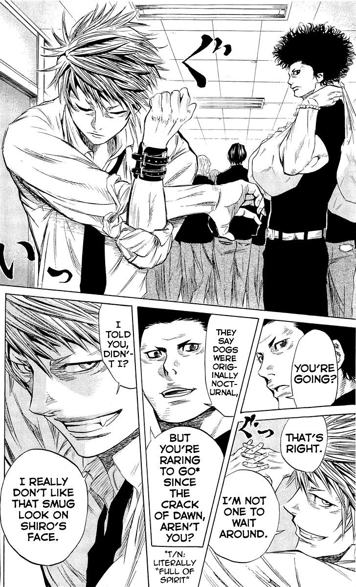 Sugarless (HOSOKAWA Masami) chapter 8 page 13