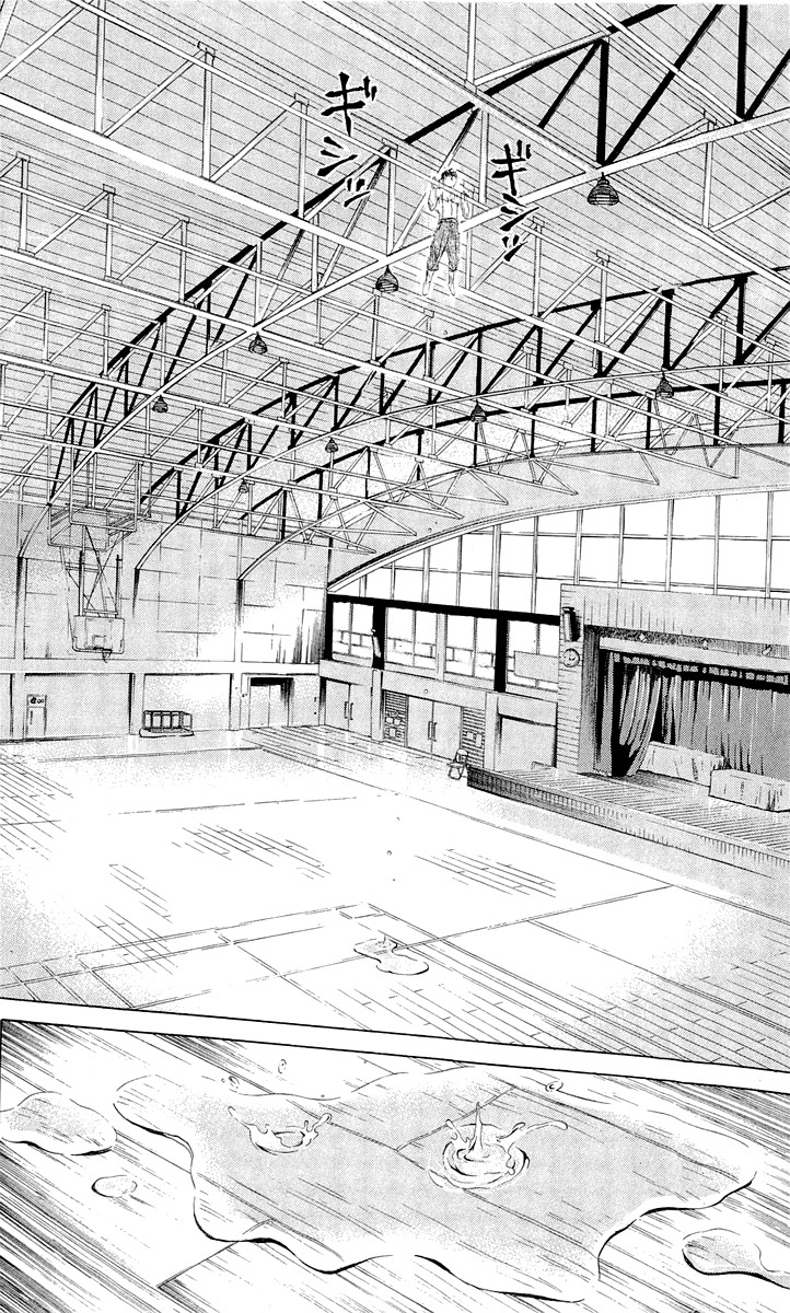 Sugarless (HOSOKAWA Masami) chapter 8 page 17