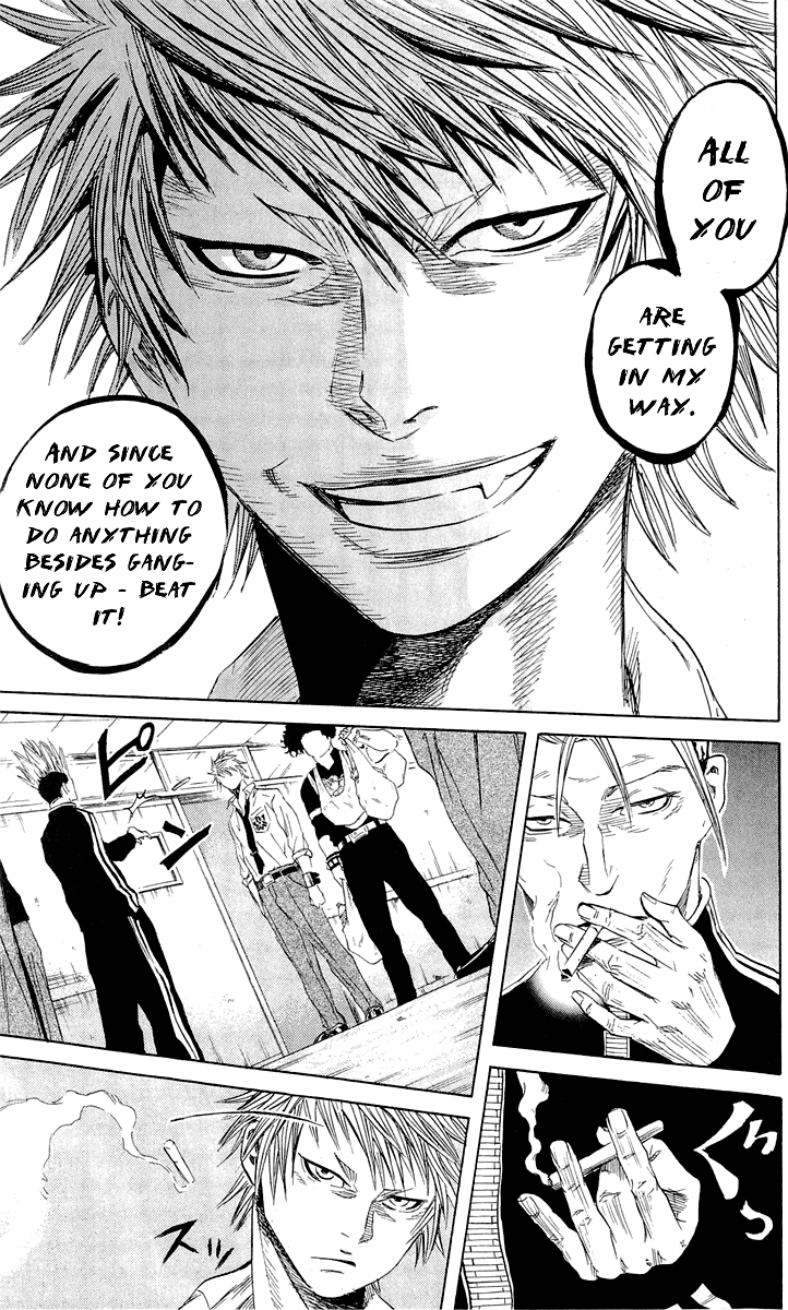 Sugarless (HOSOKAWA Masami) chapter 8 page 3