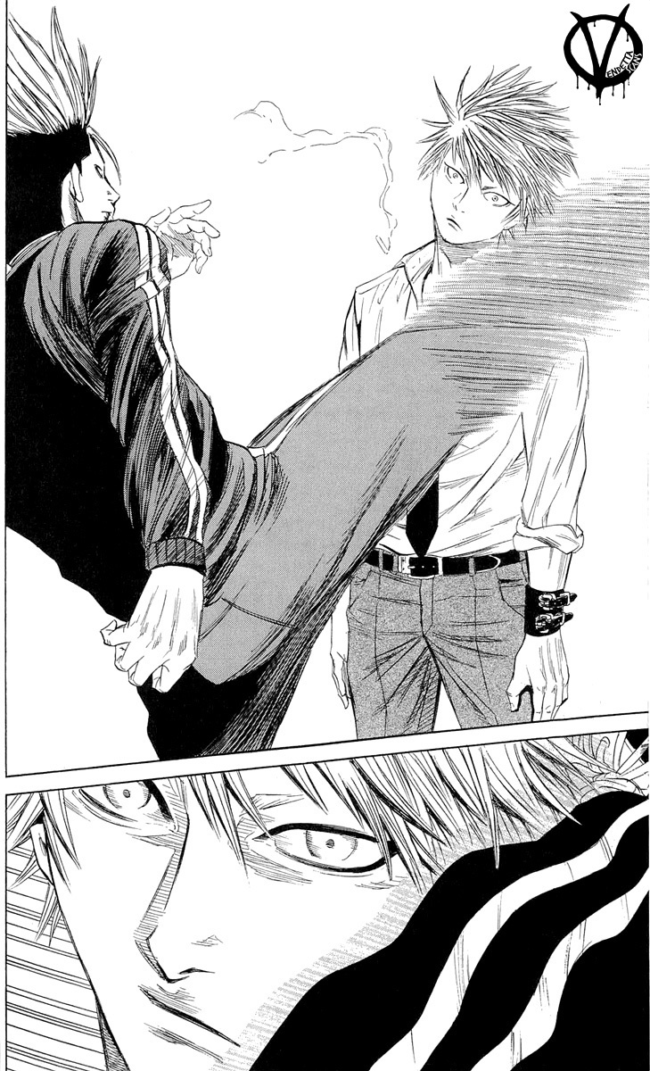 Sugarless (HOSOKAWA Masami) chapter 8 page 4