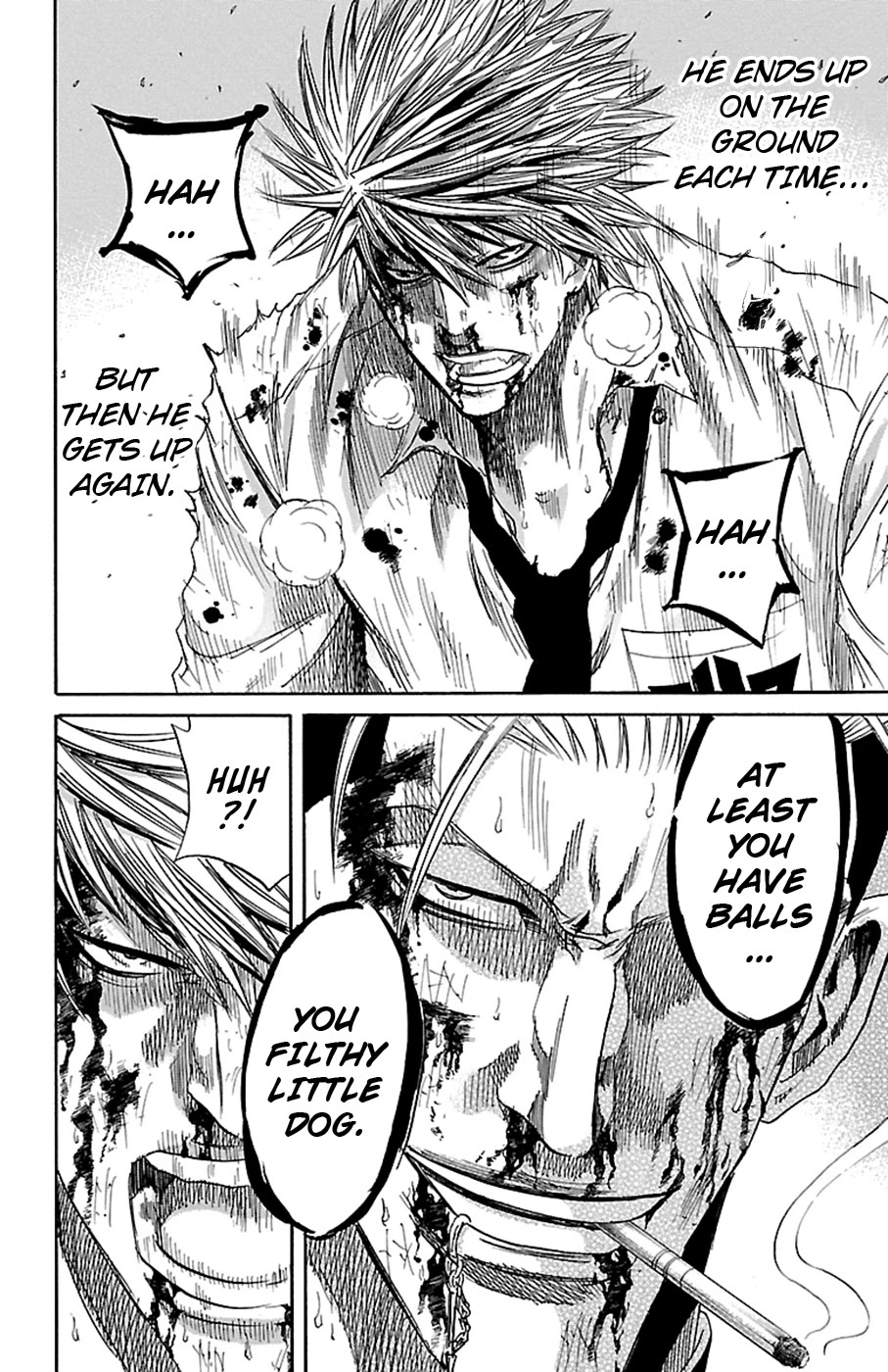 Sugarless (HOSOKAWA Masami) chapter 81 page 12