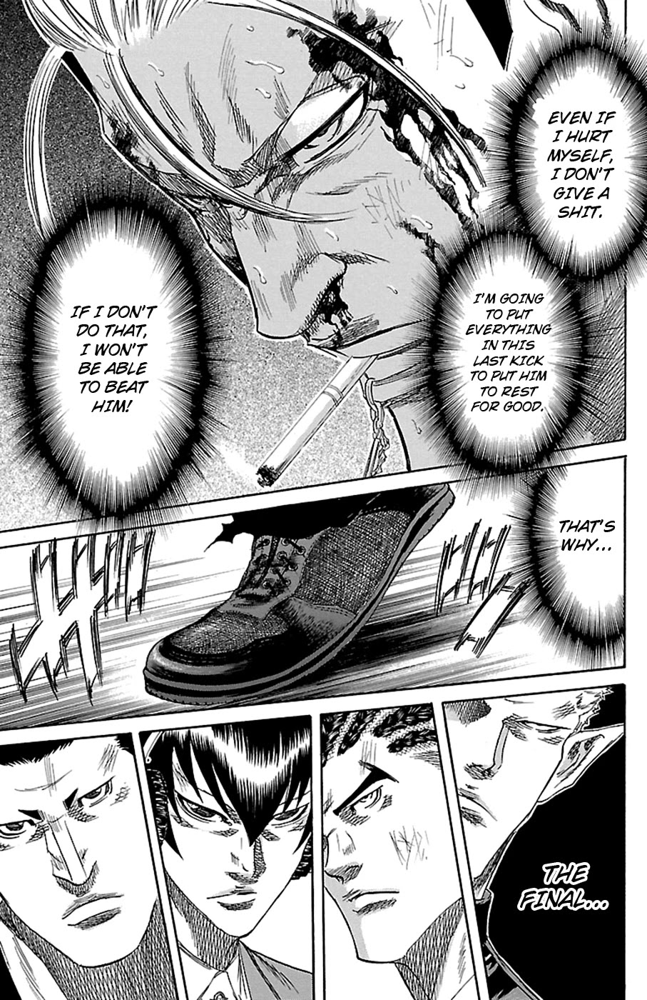 Sugarless (HOSOKAWA Masami) chapter 81 page 13