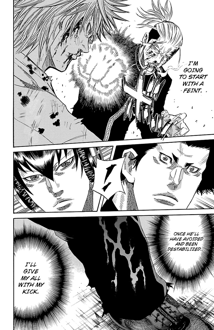 Sugarless (HOSOKAWA Masami) chapter 81 page 14