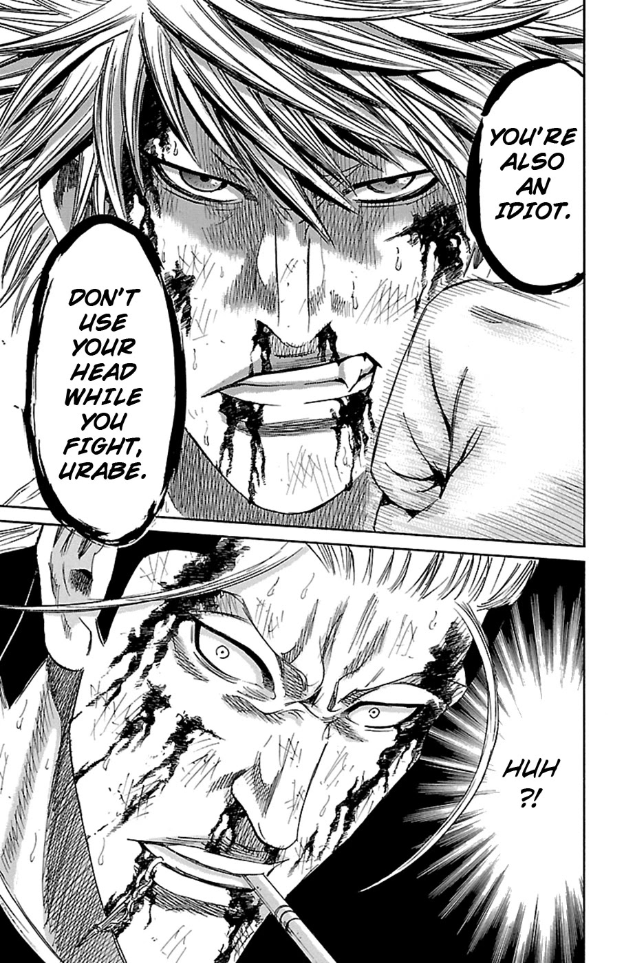 Sugarless (HOSOKAWA Masami) chapter 81 page 15