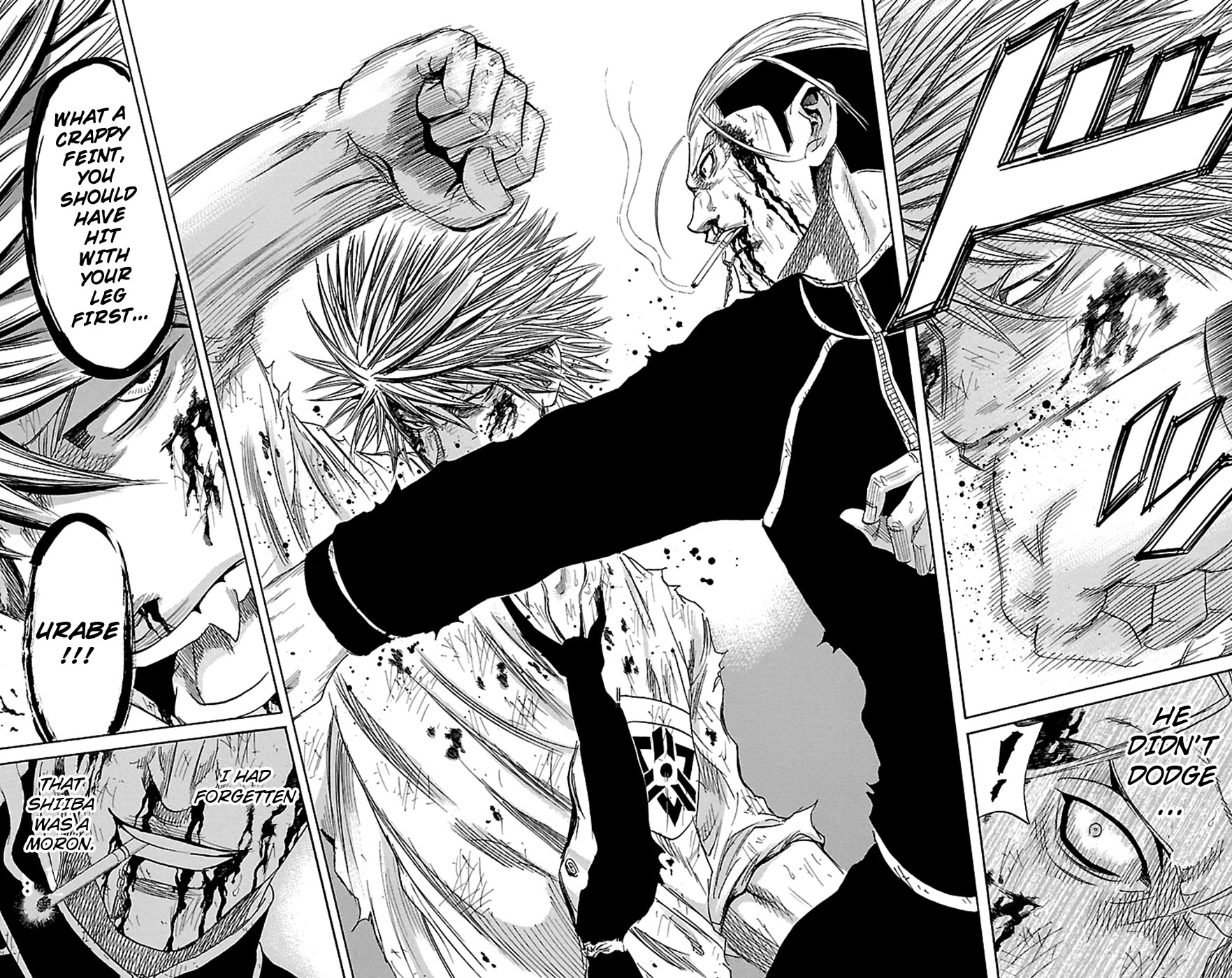 Sugarless (HOSOKAWA Masami) chapter 81 page 16