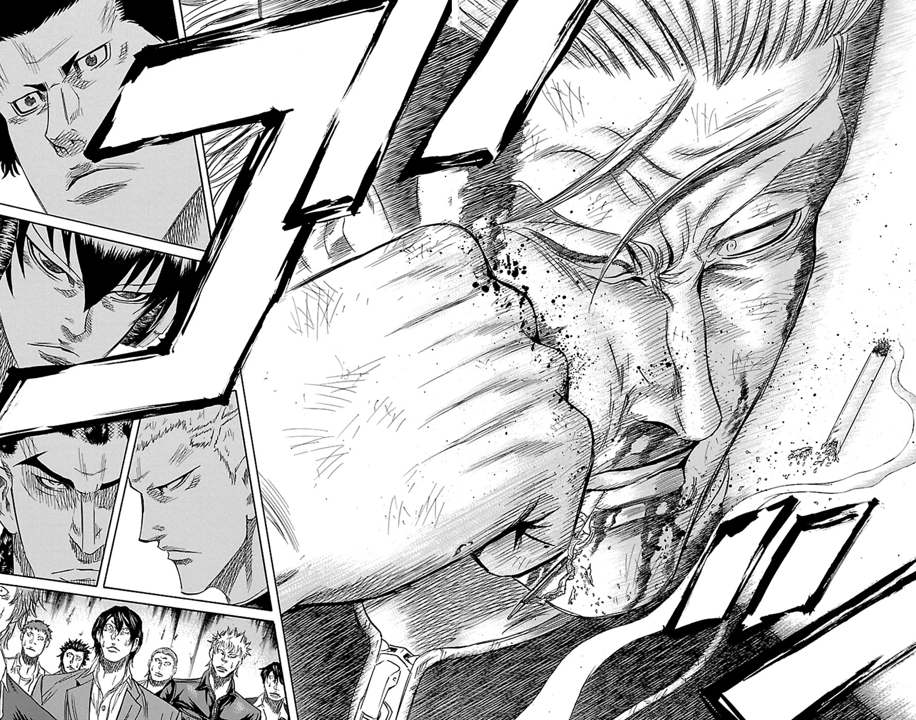 Sugarless (HOSOKAWA Masami) chapter 81 page 17