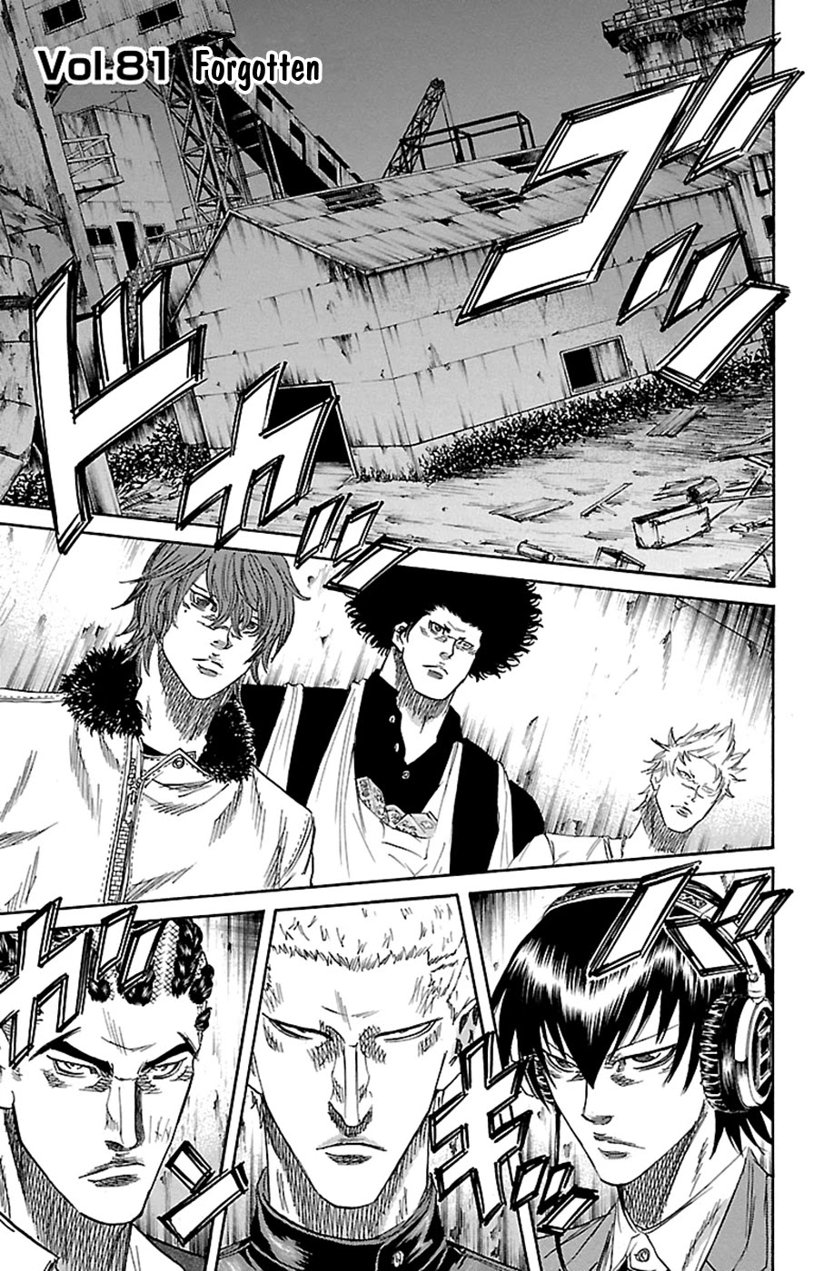 Sugarless (HOSOKAWA Masami) chapter 81 page 2