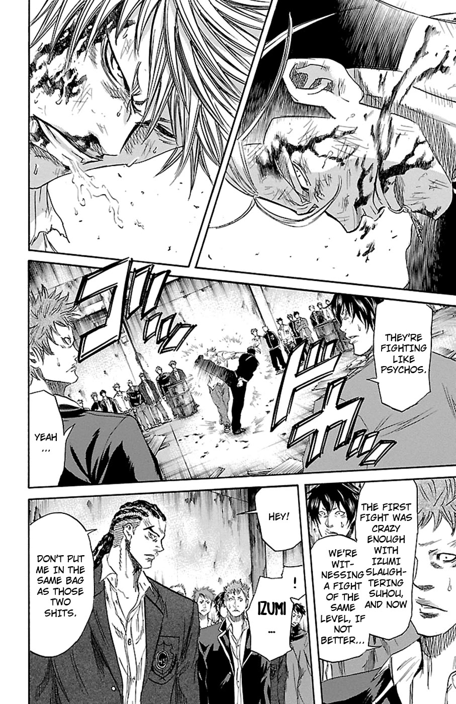 Sugarless (HOSOKAWA Masami) chapter 81 page 4