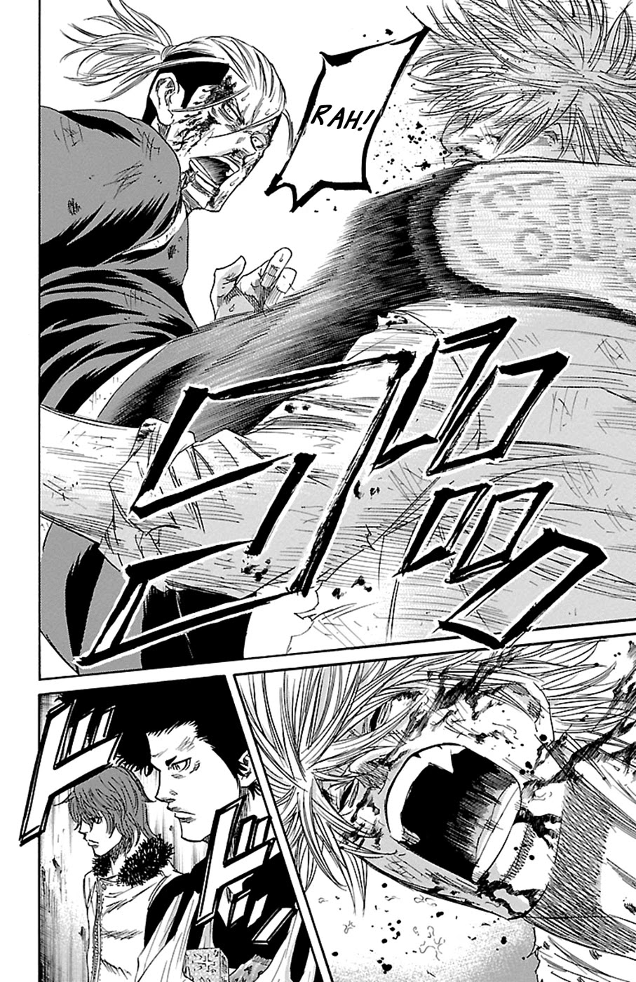 Sugarless (HOSOKAWA Masami) chapter 81 page 6