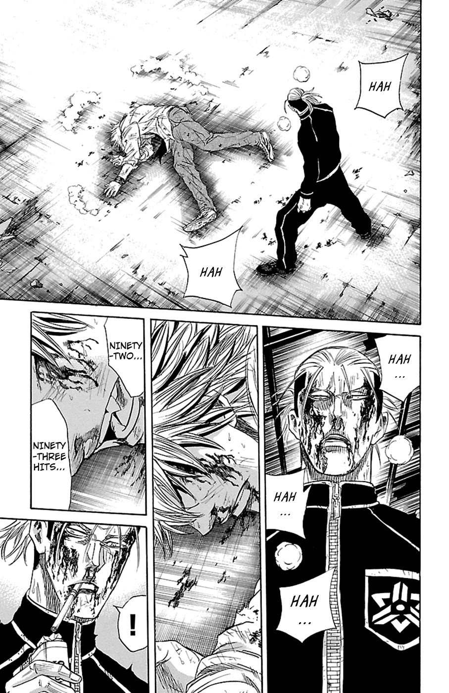 Sugarless (HOSOKAWA Masami) chapter 81 page 7