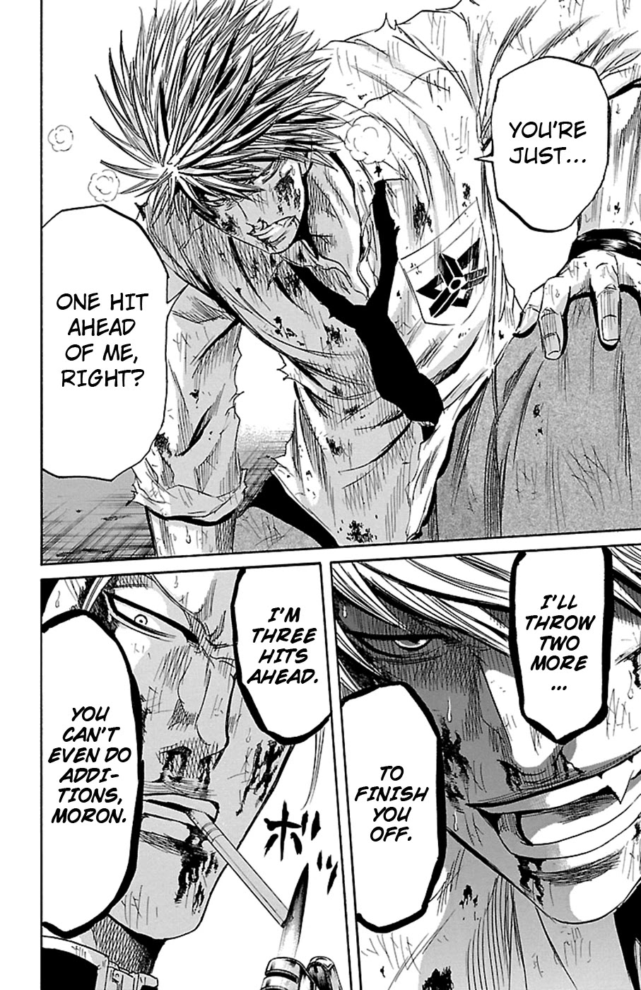 Sugarless (HOSOKAWA Masami) chapter 81 page 8