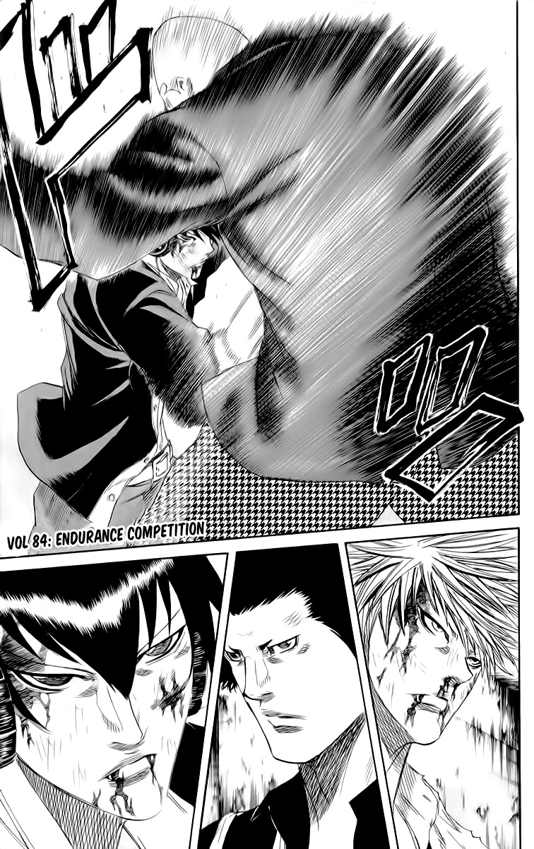 Sugarless (HOSOKAWA Masami) chapter 84 page 1