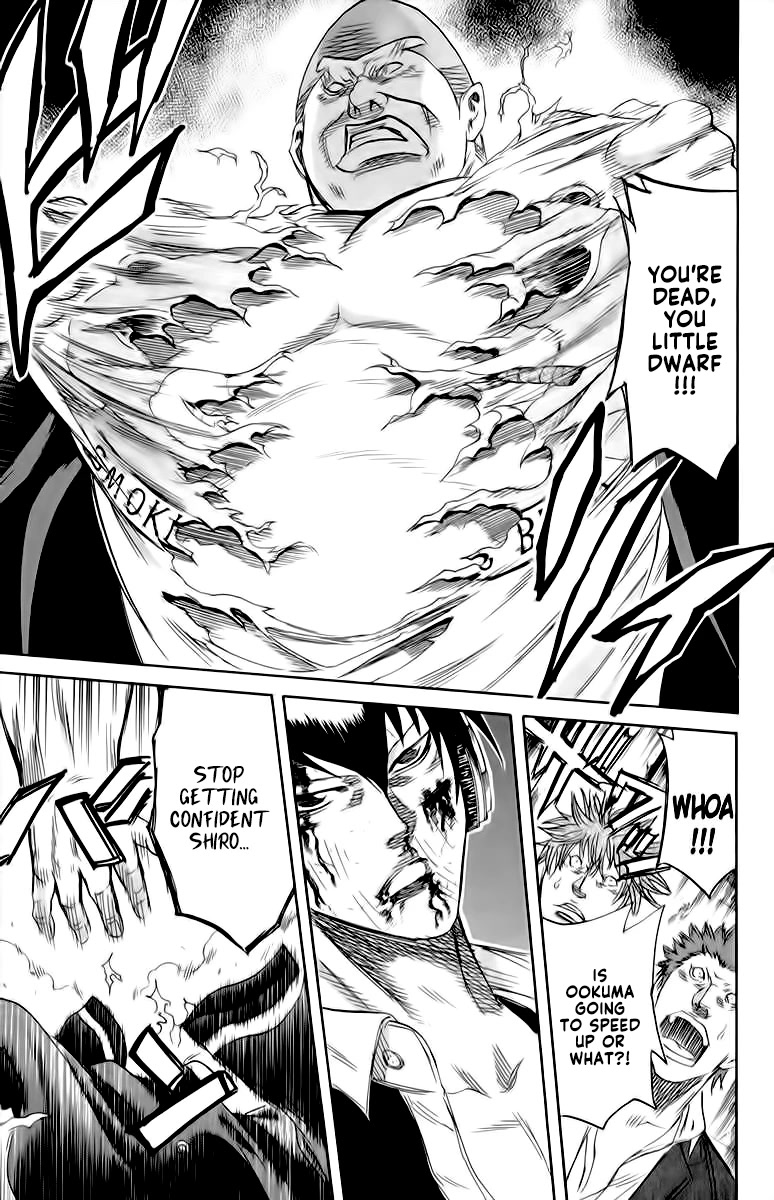 Sugarless (HOSOKAWA Masami) chapter 84 page 10