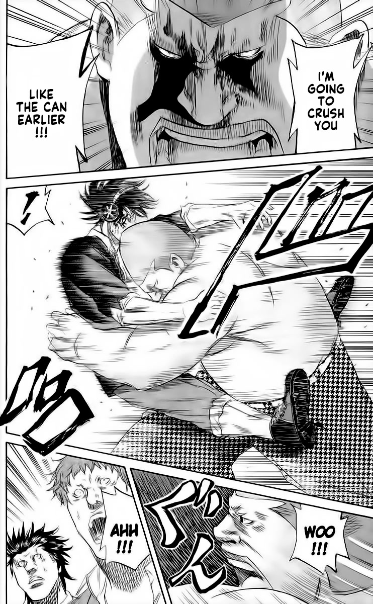 Sugarless (HOSOKAWA Masami) chapter 84 page 11