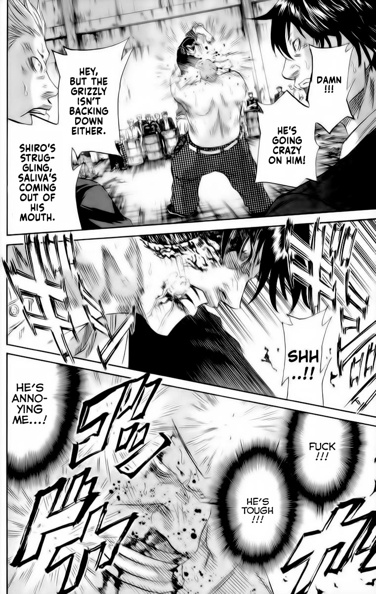 Sugarless (HOSOKAWA Masami) chapter 84 page 14