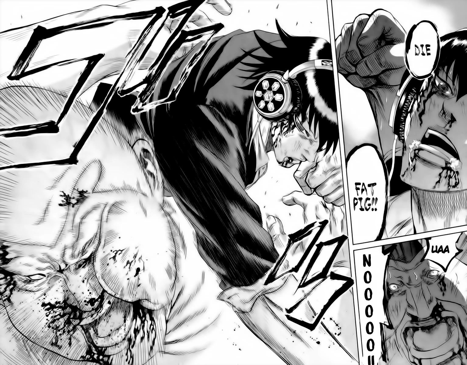 Sugarless (HOSOKAWA Masami) chapter 84 page 16