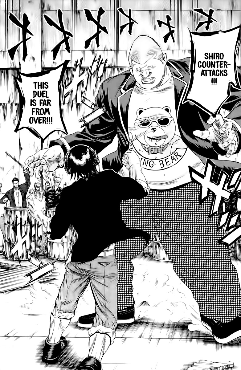 Sugarless (HOSOKAWA Masami) chapter 84 page 3