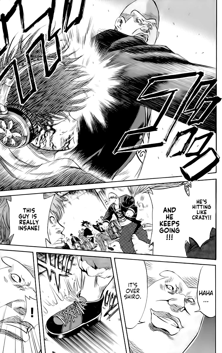 Sugarless (HOSOKAWA Masami) chapter 84 page 6