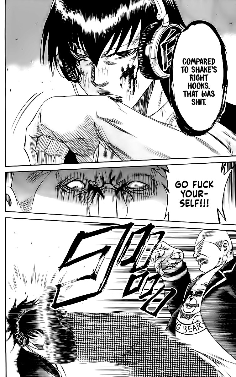 Sugarless (HOSOKAWA Masami) chapter 84 page 7