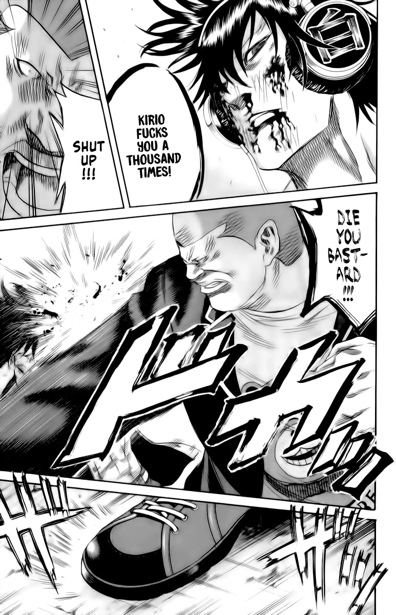 Sugarless (HOSOKAWA Masami) chapter 84 page 8