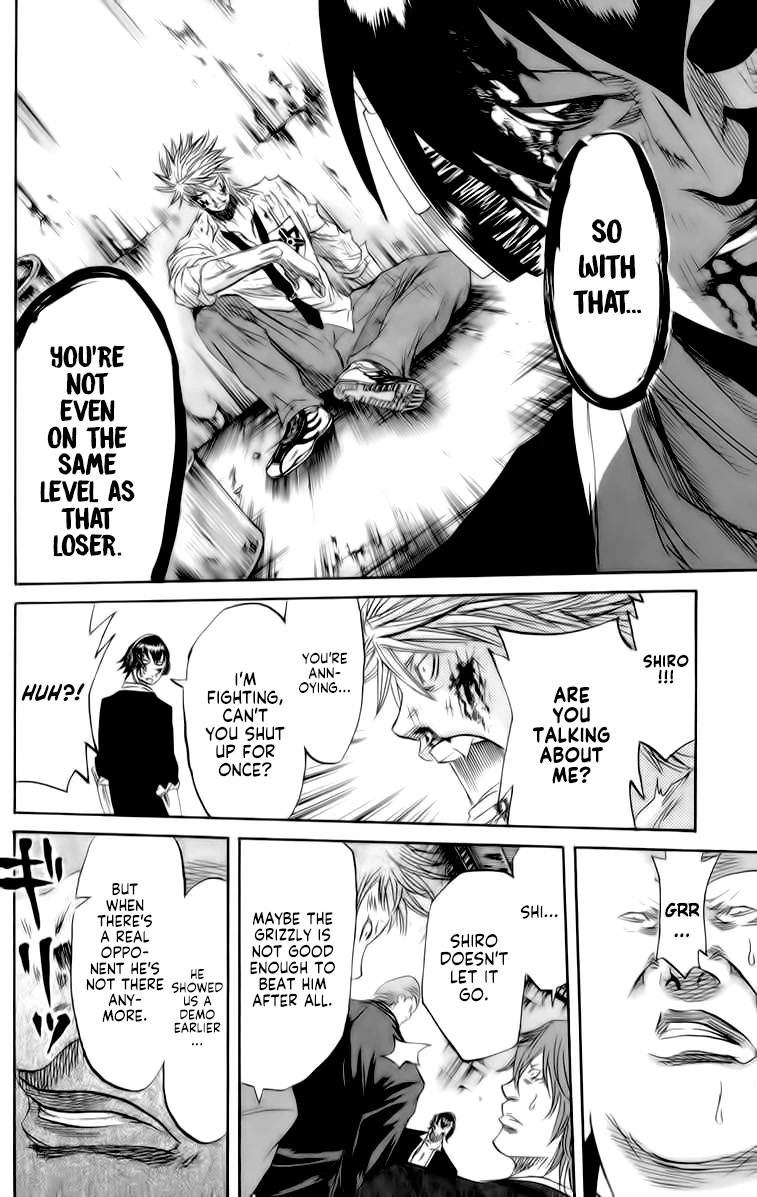 Sugarless (HOSOKAWA Masami) chapter 84 page 9