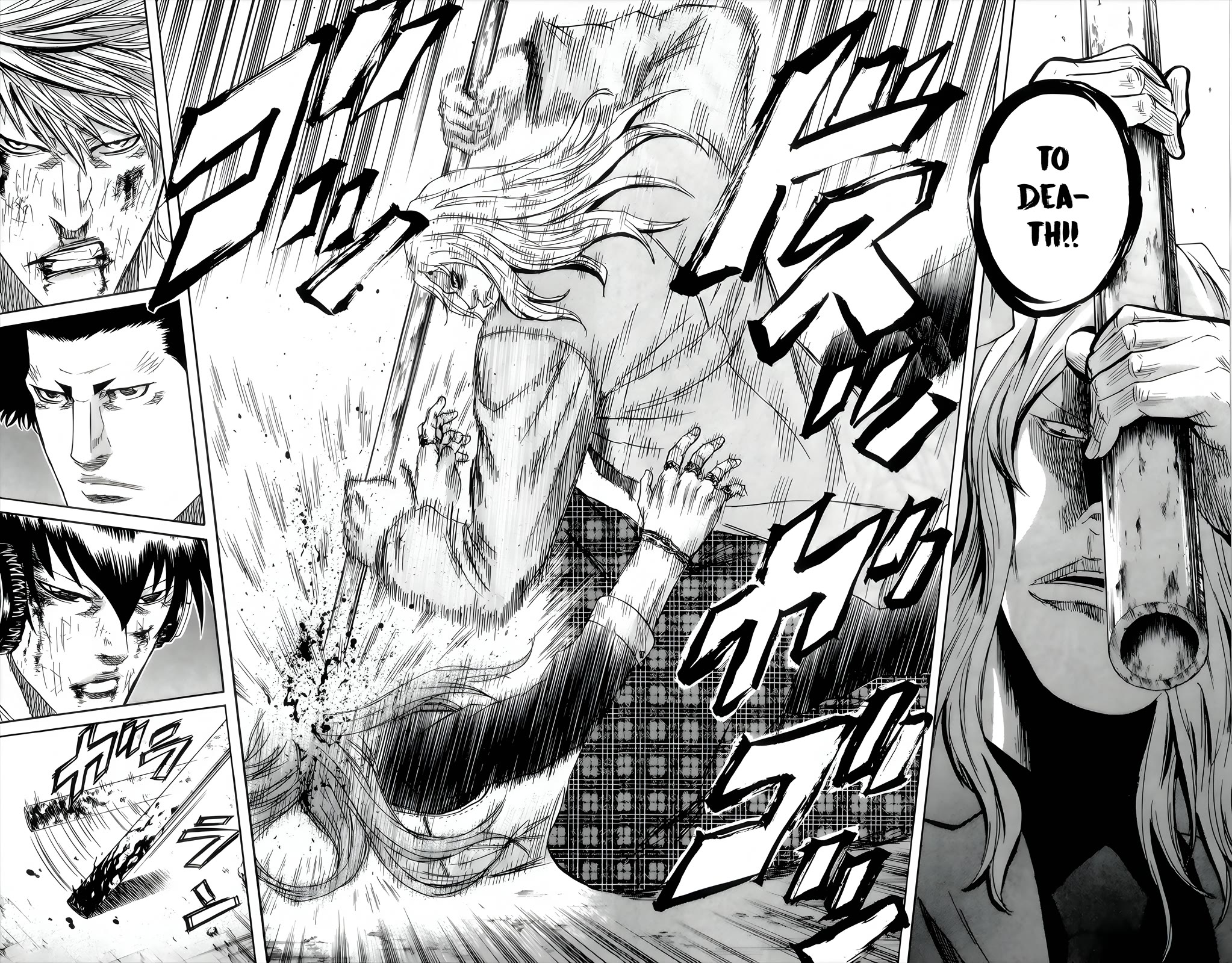 Sugarless (HOSOKAWA Masami) chapter 85 page 12