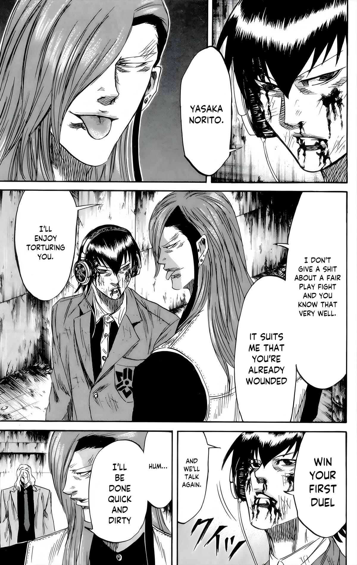 Sugarless (HOSOKAWA Masami) chapter 85 page 4