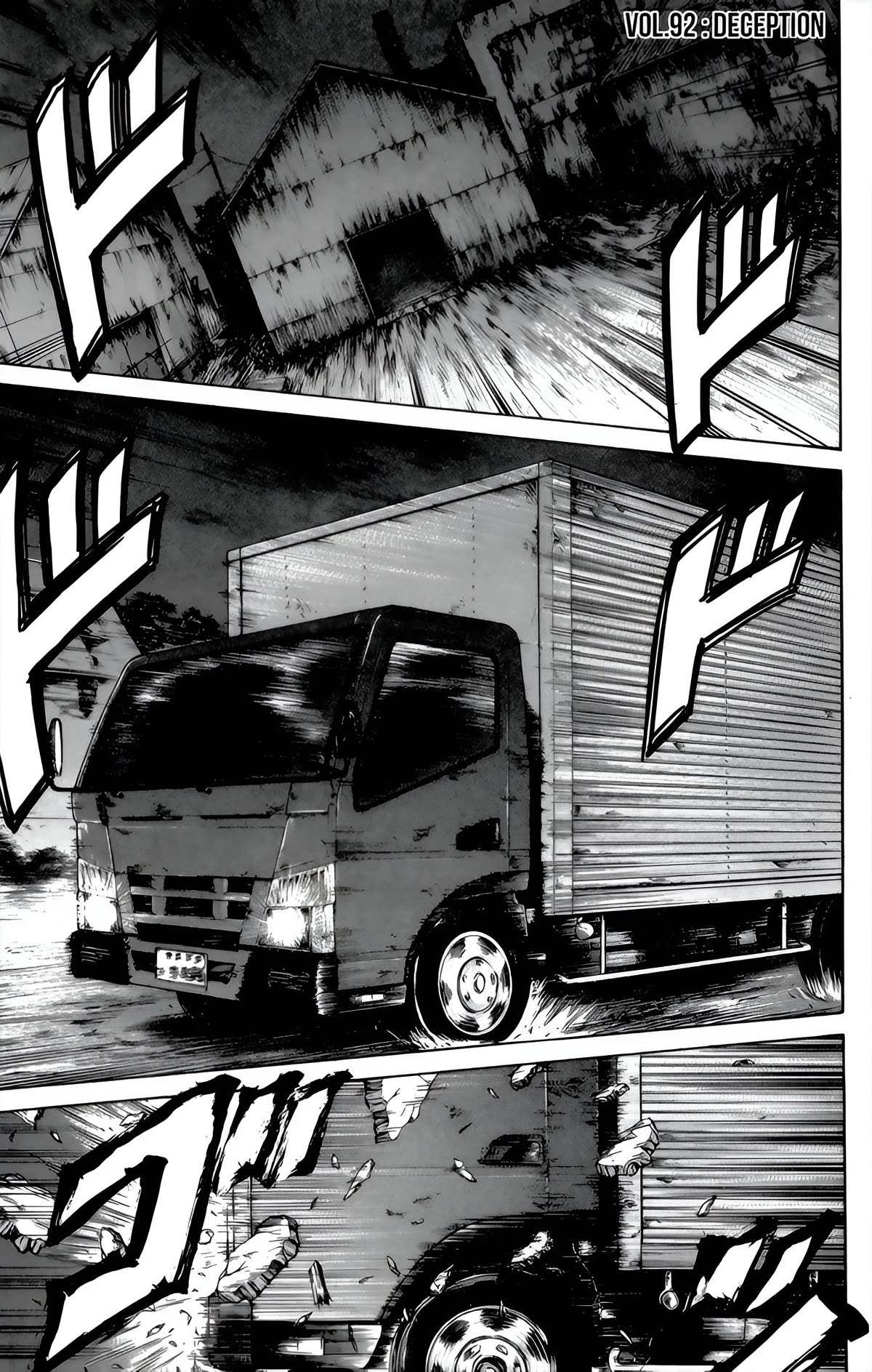 Sugarless (HOSOKAWA Masami) chapter 92 page 1