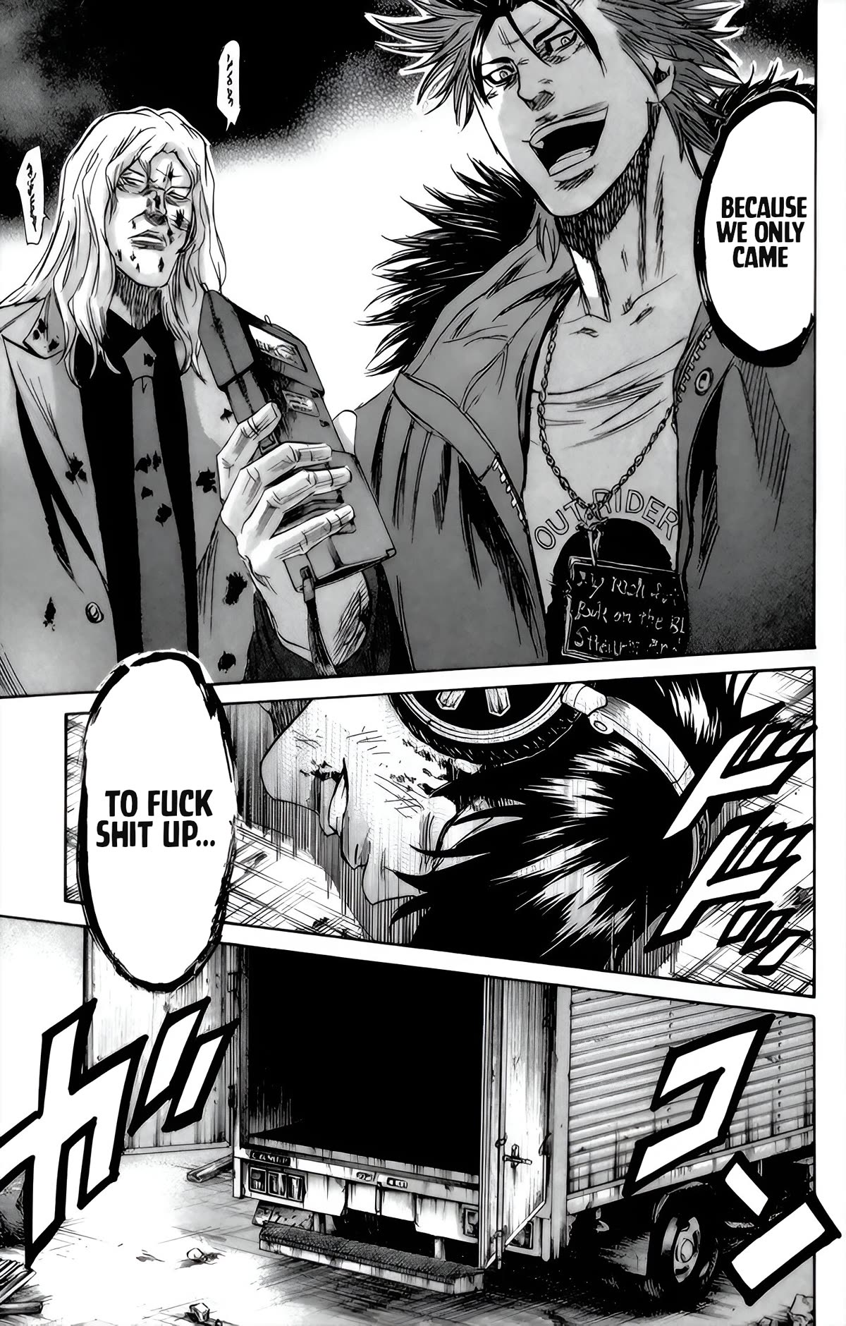 Sugarless (HOSOKAWA Masami) chapter 92 page 10