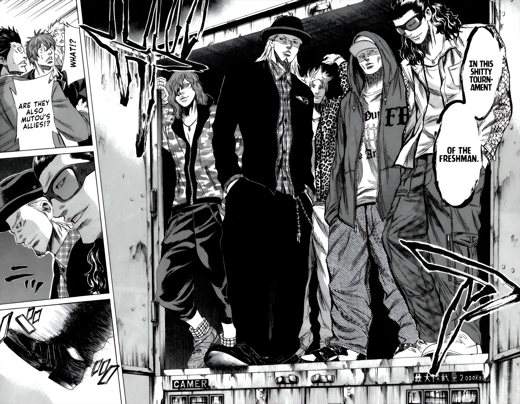 Sugarless (HOSOKAWA Masami) chapter 92 page 11