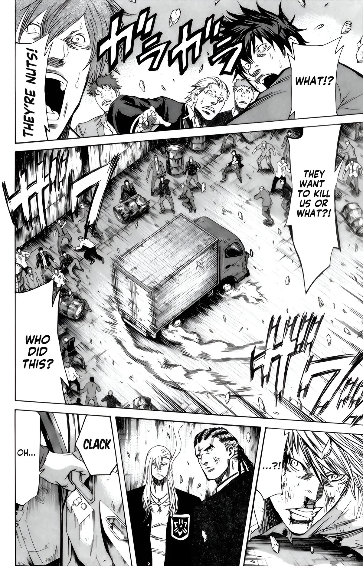 Sugarless (HOSOKAWA Masami) chapter 92 page 3