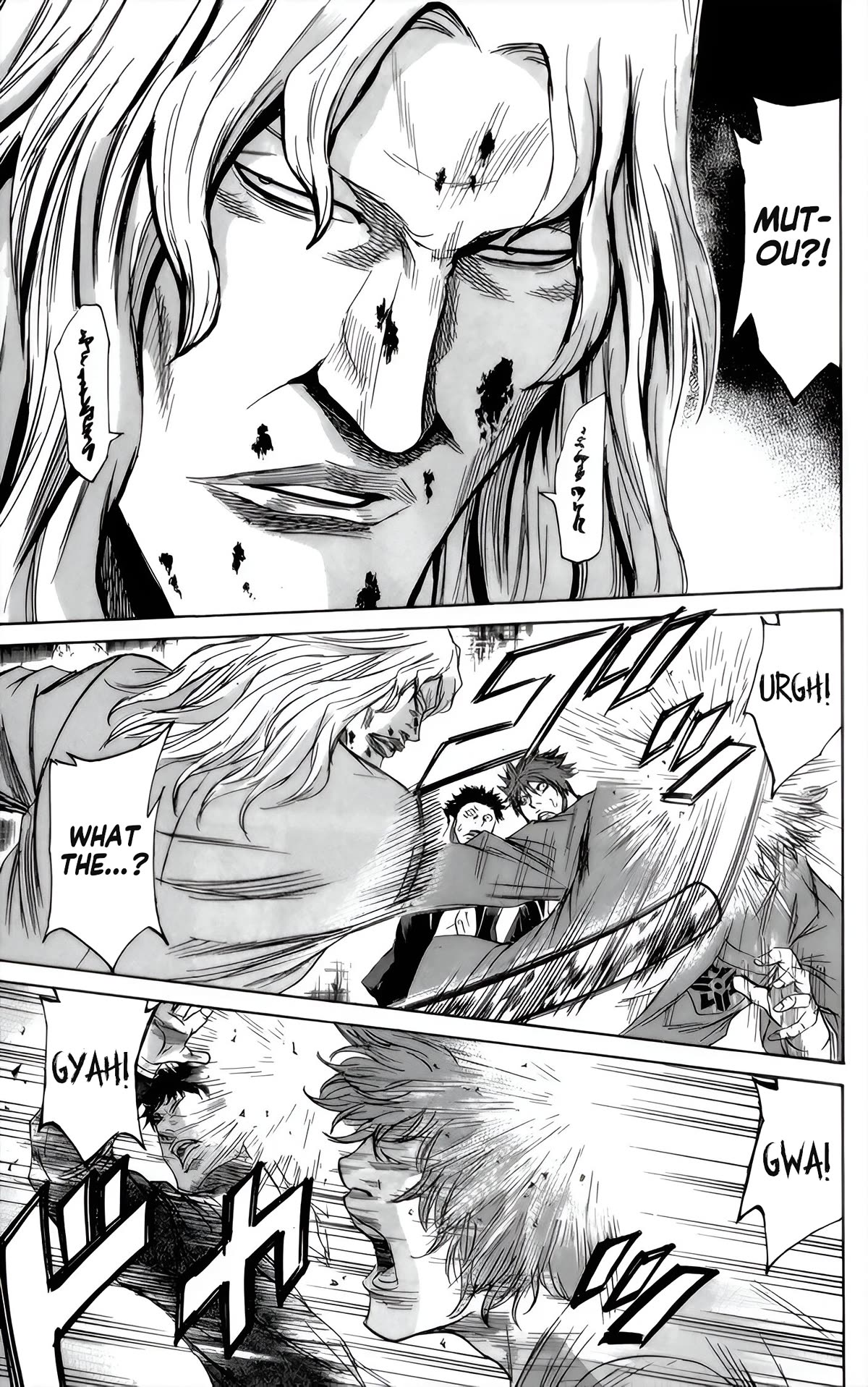 Sugarless (HOSOKAWA Masami) chapter 92 page 6