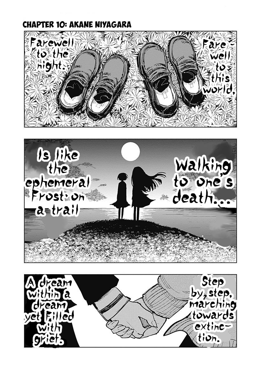 Suicide Girl chapter 10 page 1