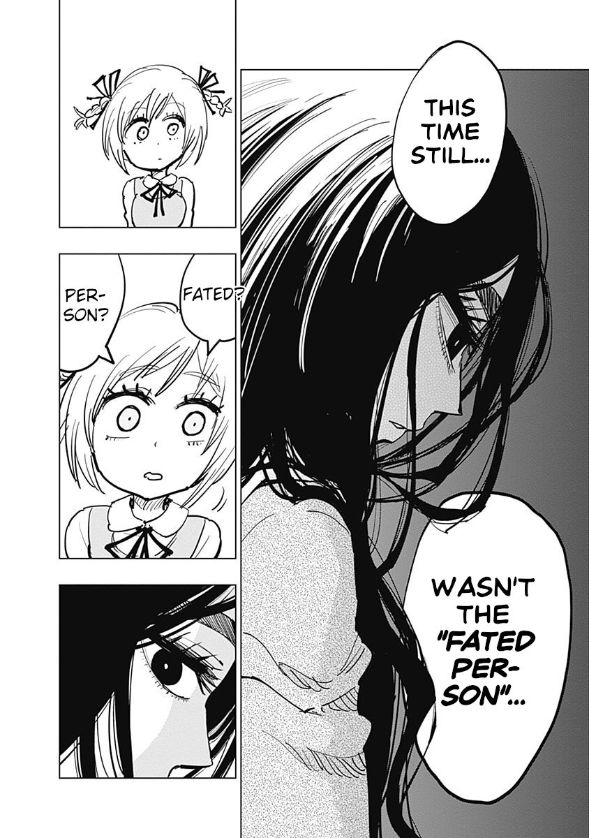 Suicide Girl chapter 10 page 13