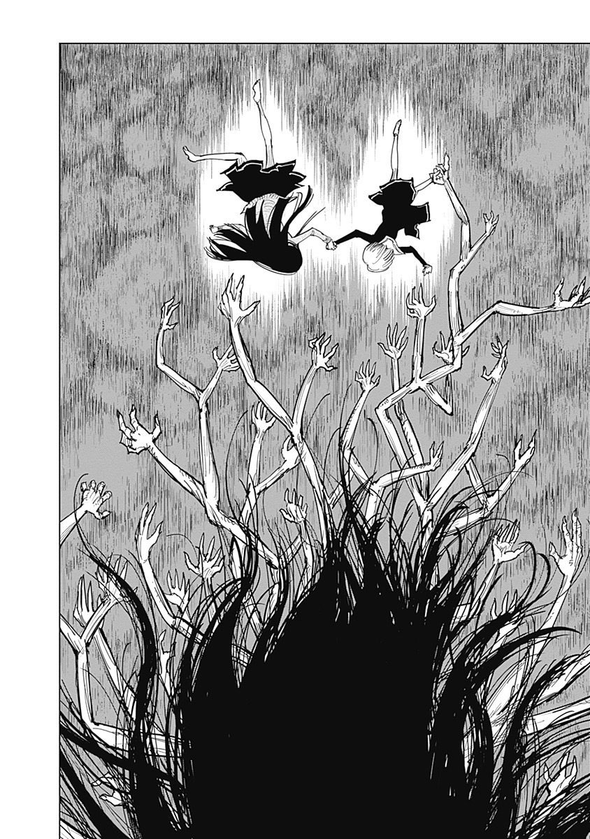 Suicide Girl chapter 10 page 4