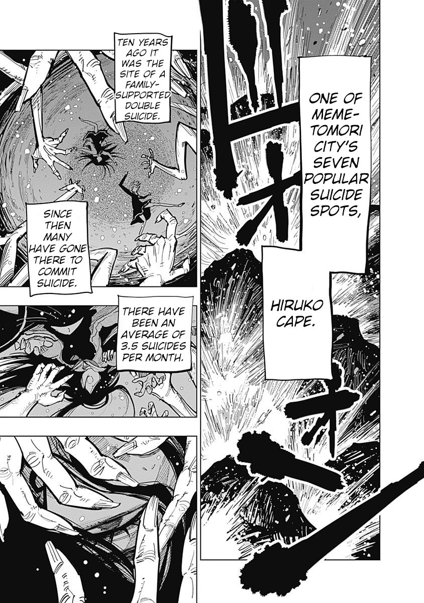 Suicide Girl chapter 10 page 5