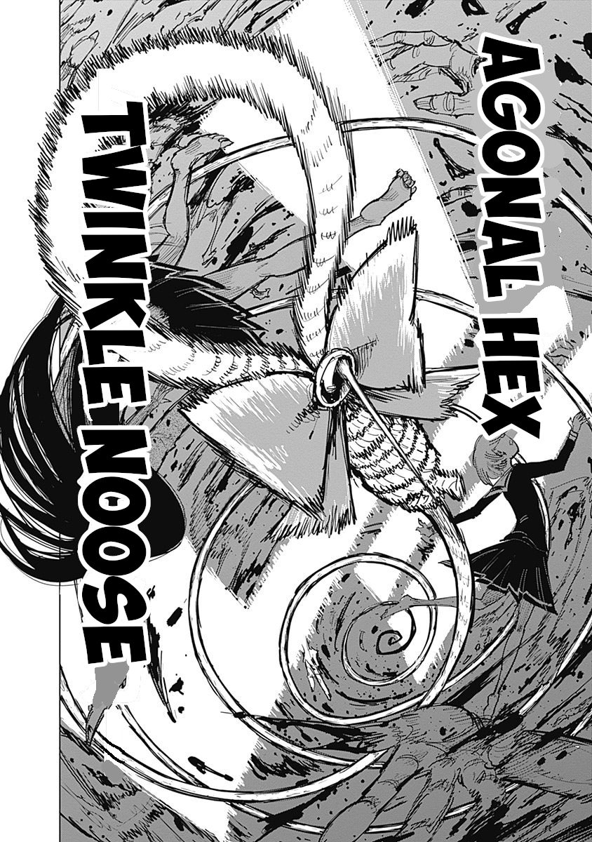 Suicide Girl chapter 10 page 6