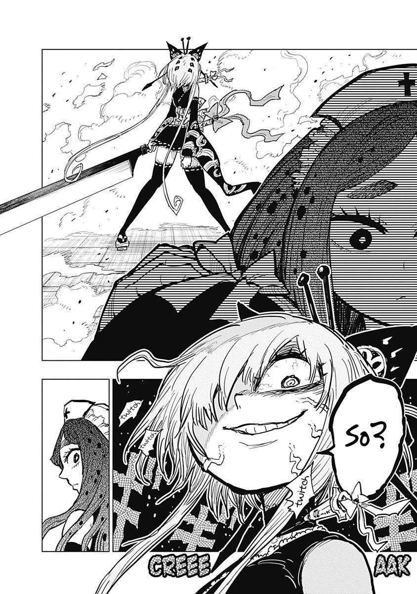 Suicide Girl chapter 11 page 14