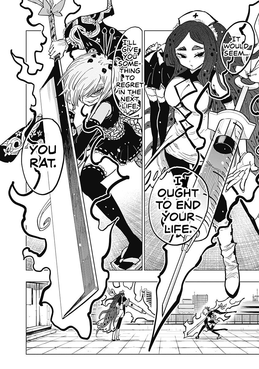 Suicide Girl chapter 11 page 16