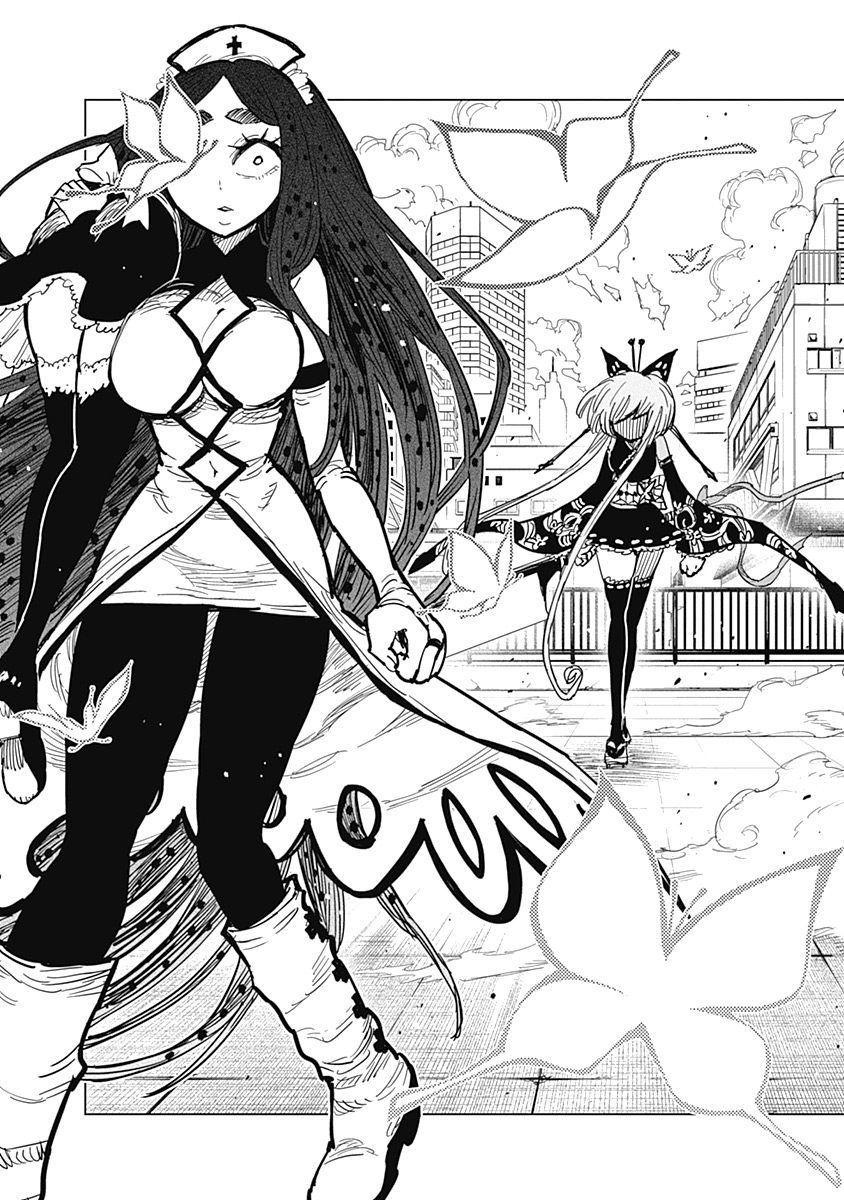 Suicide Girl chapter 11 page 5