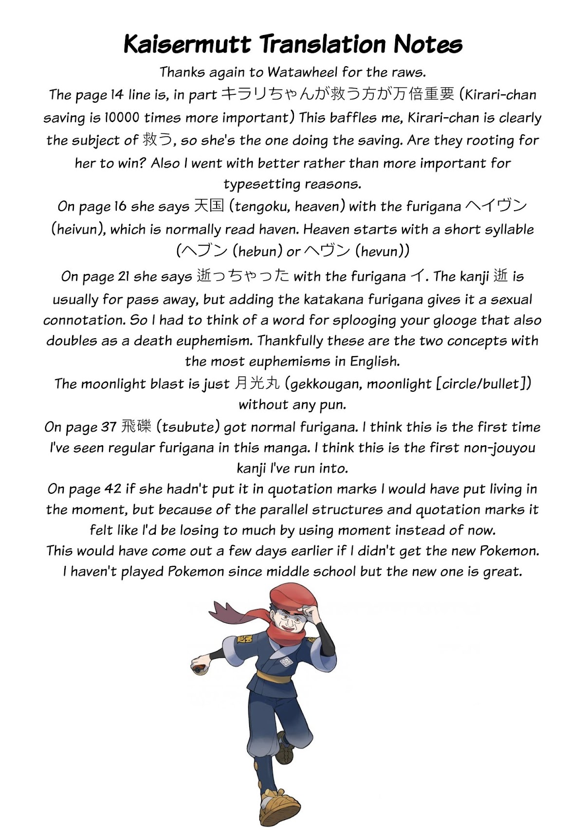 Suicide Girl chapter 18 page 41