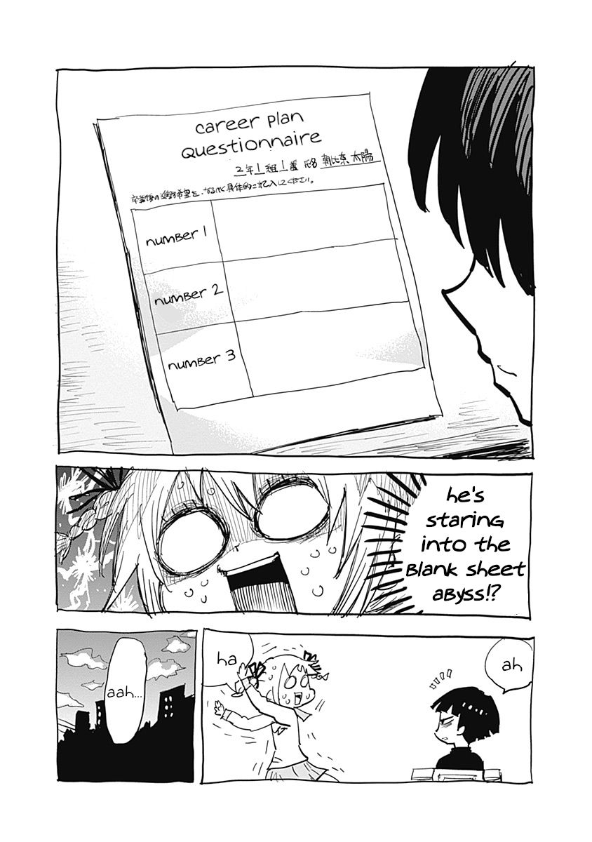 Suicide Girl chapter 20.5 page 2