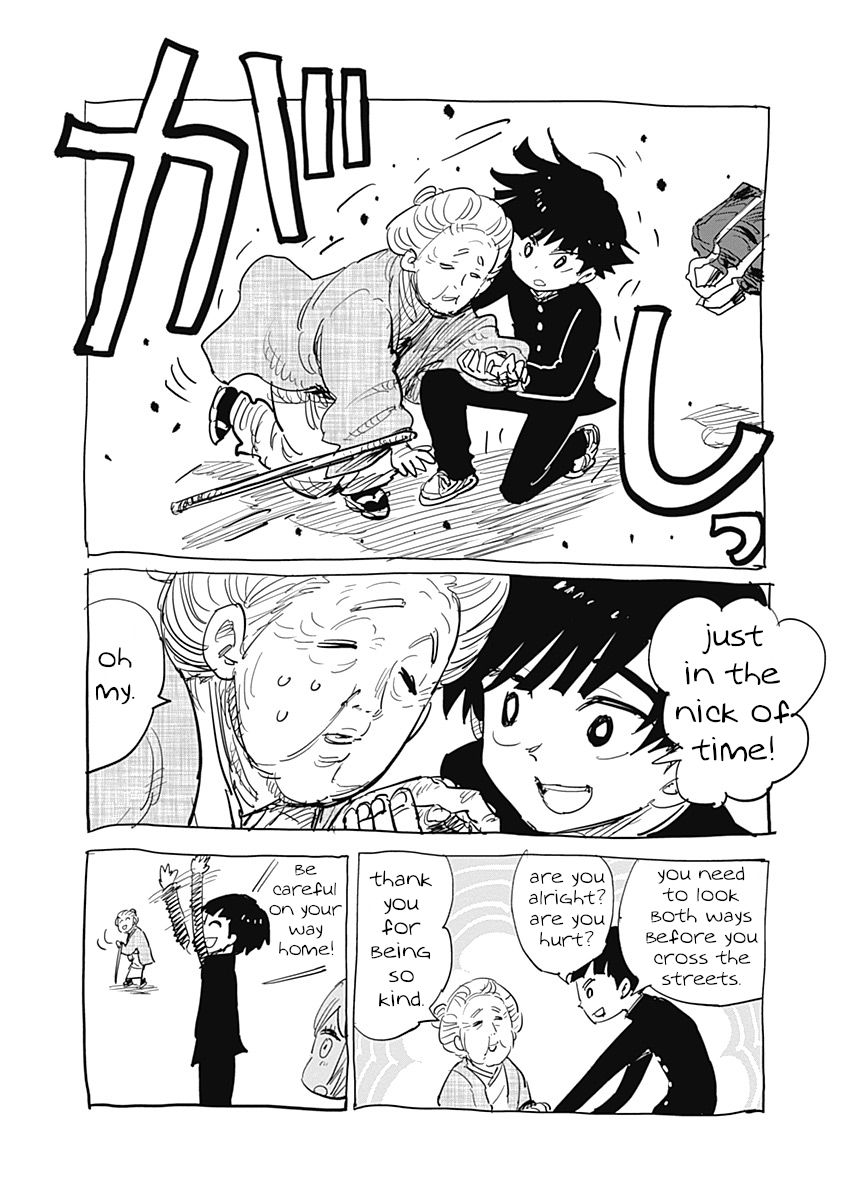 Suicide Girl chapter 20.5 page 5