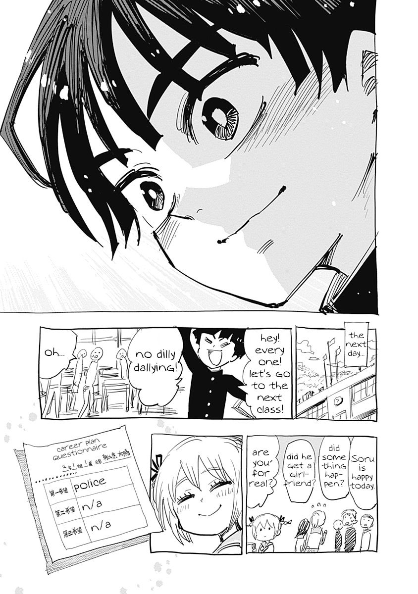 Suicide Girl chapter 20.5 page 8