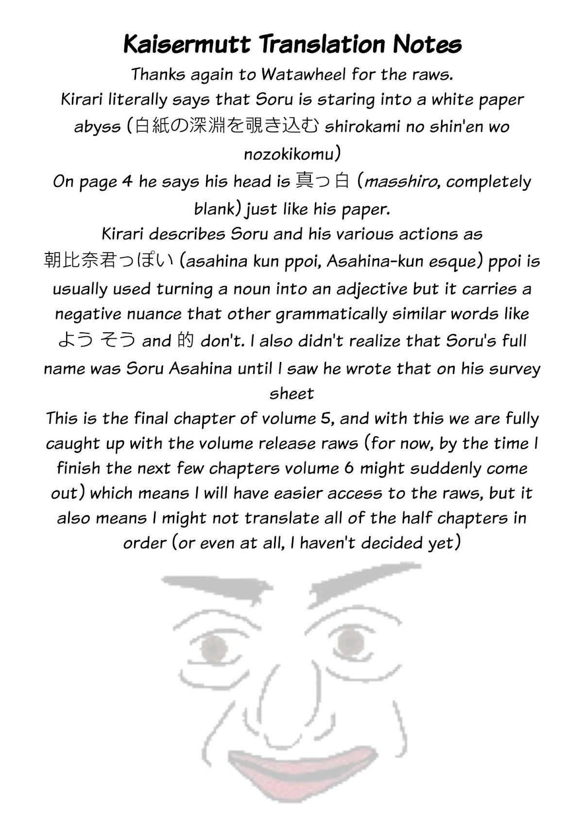 Suicide Girl chapter 20.5 page 9