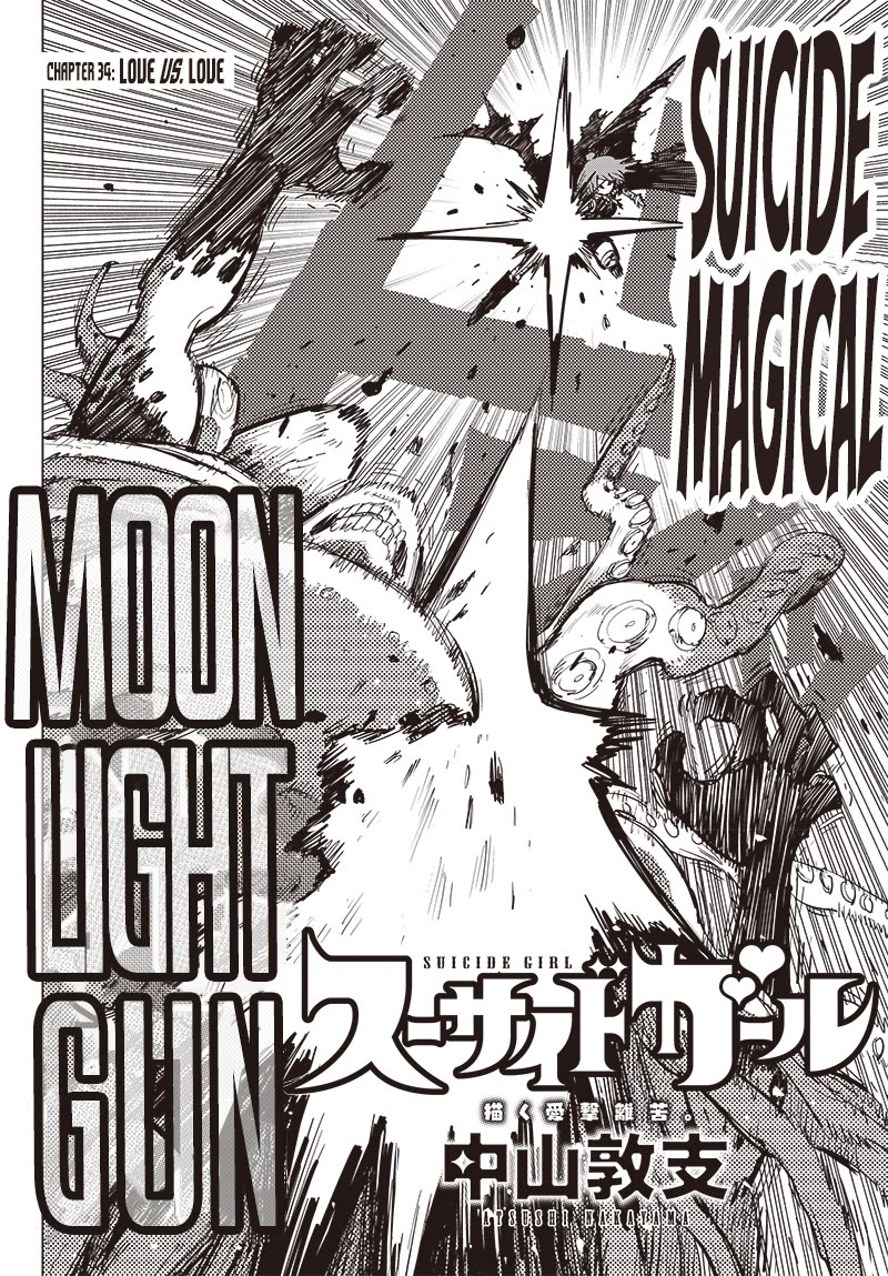Suicide Girl chapter 34 page 2